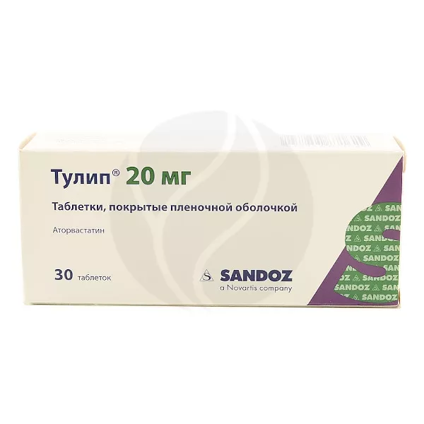 Тулип таблетки покрыт. п/о 20мг, №30
