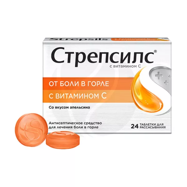 Изображение товара Стрепсилс таблетки для рассасывания с витамином С со вкусом апельсина, №24 Изображение товара Стрепсилс таблетки для рассасывания с витамином С со вкусом апельсина, №24