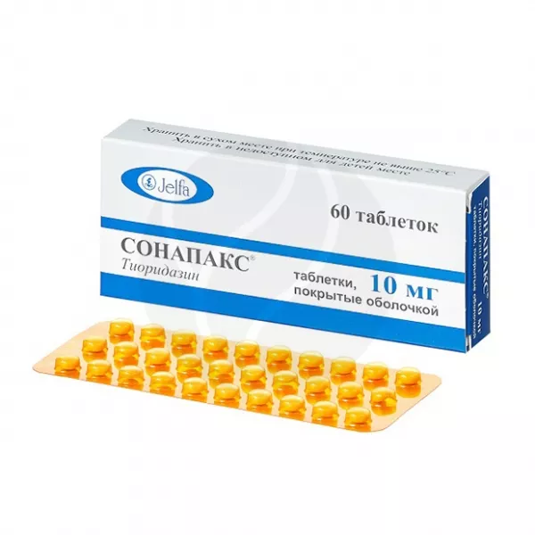 Изображение товара Сонапакс таблетки п/о 10 мг №60 для лечения психических расстройств
