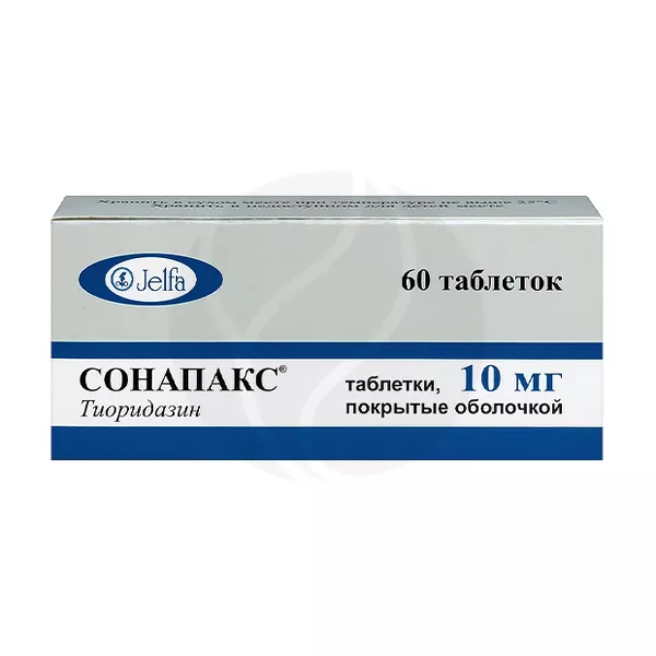Изображение товара Сонапакс таблетки п/о 10 мг №60 для лечения психических расстройств
