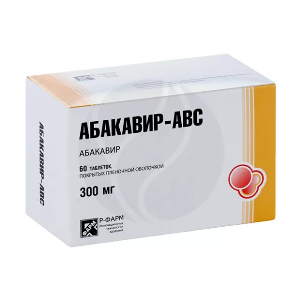 Абакавир-АВС таблетки покрыт. п/о 300мг, №60