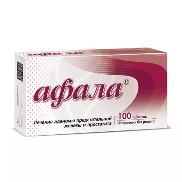 Афала таблетки для рассасывания, №100