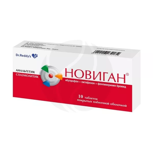 Изображение товара Новиган таблетки покрытые пленочной оболочкой 10 шт, обезболивание противовоспалительный спазмолити