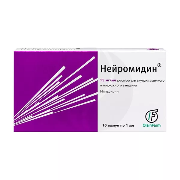Изображение товара Нейромидин раствор для инъекций 15мг/мл 1мл №10 Софарма Изображение товара Нейромидин раствор для инъекций 15мг/мл 1мл №10 Софарма