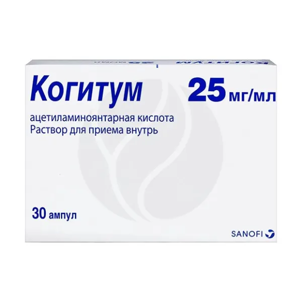 Изображение товара Когитум раствор д/приема внутрь 25мг/мл - 10мл в упаковке