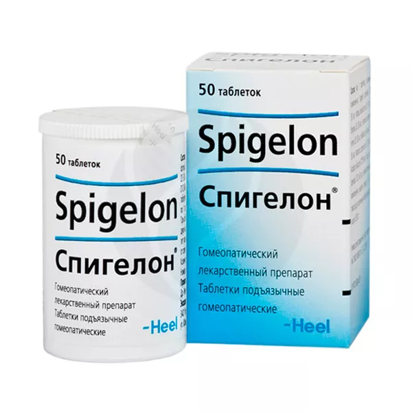 Изображение товара Таблетки подъязычные Biologische Heilmittel Heel Спигелон Гомеопатический комплекс