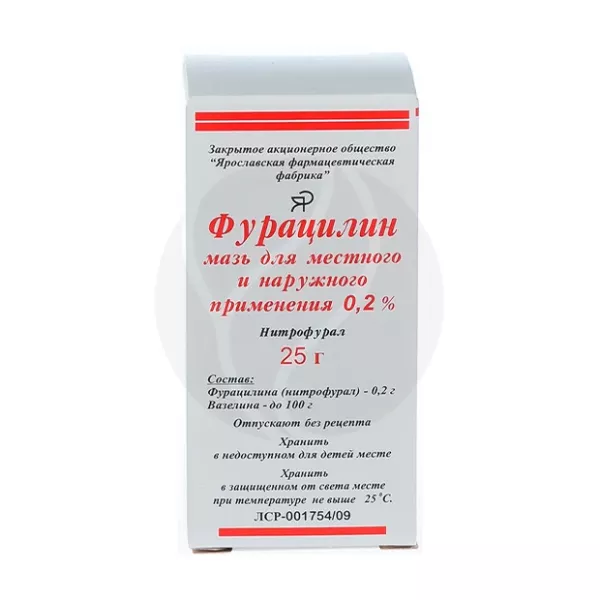 Изображение товара Фурацилин мазь д/местн. и наружн. прим. 0.2%, 25г Изображение товара Фурацилин мазь д/местн. и наружн. прим. 0.2%, 25г