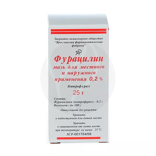 Изображение товара Фурацилин мазь д/местн. и наружн. прим. 0.2%, 25г Изображение товара Фурацилин мазь д/местн. и наружн. прим. 0.2%, 25г