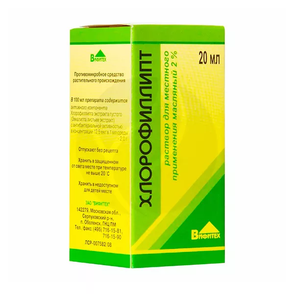 Изображение товара Раствор для местного применения Хлорофиллипт 2% Вифитех Изображение товара Раствор для местного применения Хлорофиллипт 2% Вифитех