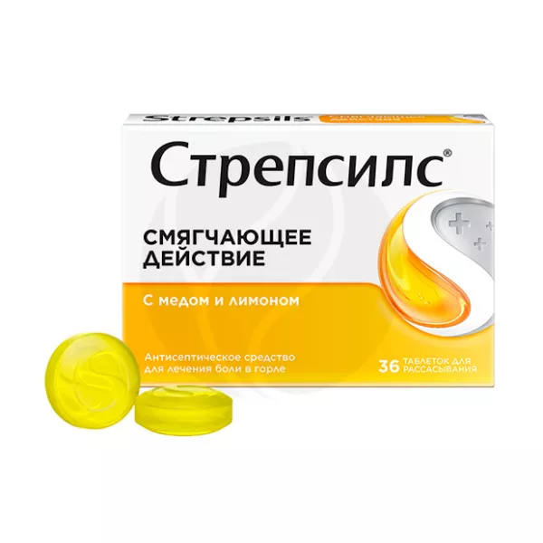 Изображение товара Стрепсилс таблетки для рассасывания со вкусом меда и лимона, №36