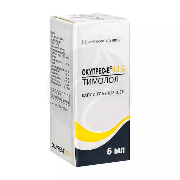 Изображение товара Окупрес-Е капли глазные 0,5%, 5мл Изображение товара Окупрес-Е капли глазные 0,5%, 5мл