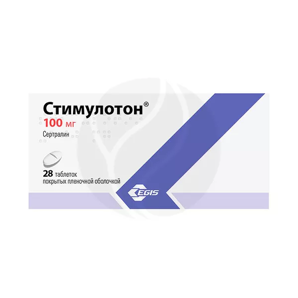 Изображение товара Стимулотон таблетки сертралин 100мг No28 - антидепрессант, лечение депрессии и ОКР Изображение товара Стимулотон таблетки сертралин 100мг No28 - антидепрессант, лечение депрессии и ОКР