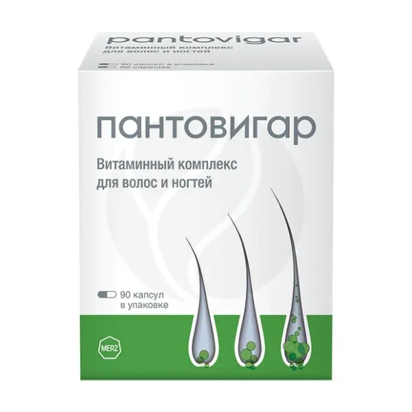 Пантовигар капсулы, №90
