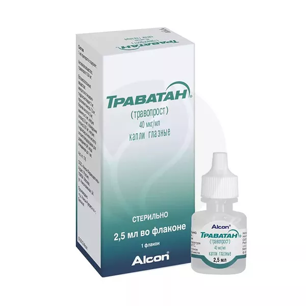 Изображение товара Траватан капли глазные 40мкг/мл 2,5мл для снижения внутриглазного давления