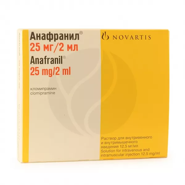 Анафранил аналоги. Анафранил 25. Анафранил ампулы. Анафранил 75 мг.