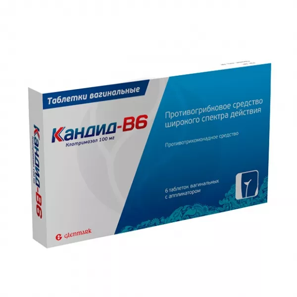 Кандид-В6 таблетки вагинальные с аппликатором 100мг, №6