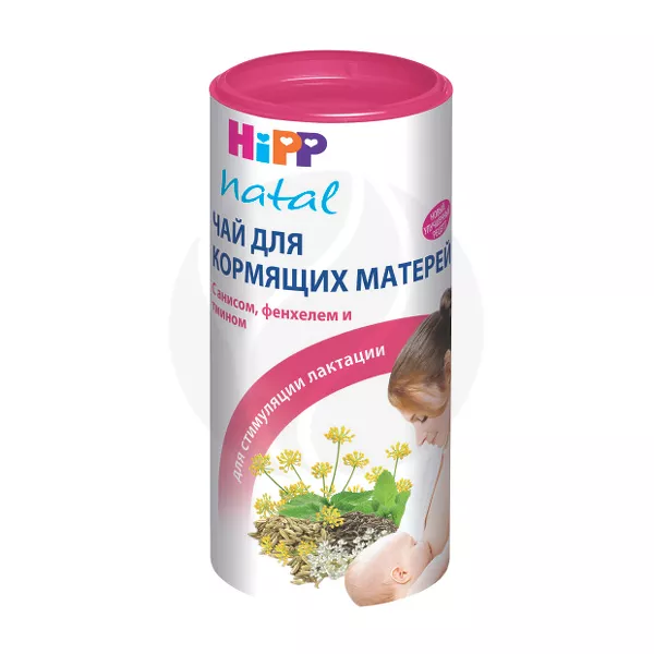 HiPP Natal чай для кормящих матерей, 200г
