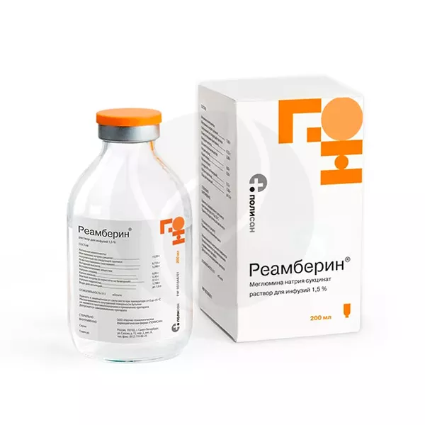 Изображение товара Реамберин раствор д/инфузий 1,5%, 200мл Изображение товара Реамберин раствор д/инфузий 1,5%, 200мл
