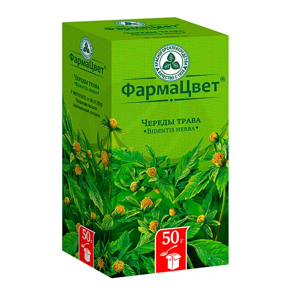Изображение товара Череда трава, 50г Изображение товара Череда трава, 50г