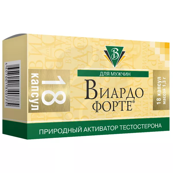 Изображение товара Виардо Форте капсулы, №18 Изображение товара Виардо Форте капсулы, №18