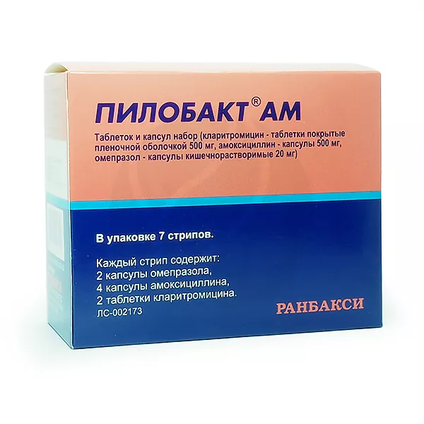 Изображение товара Комплексный набор таблеток и капсул Пилобакт АМ Индия с амоксициллином и омепразолом Изображение товара Комплексный набор таблеток и капсул Пилобакт АМ Индия с амоксициллином и омепразолом