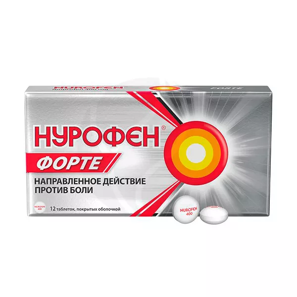 Изображение товара Нурофен Форте 400 мг таблетки покрытые оболочкой 12 шт Изображение товара Нурофен Форте 400 мг таблетки покрытые оболочкой 12 шт