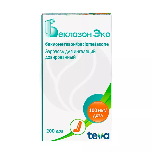 Изображение товара Беклазон Эко аэроз. д/ингал. доз. 100мкг/доза, 200доз Изображение товара Беклазон Эко аэроз. д/ингал. доз. 100мкг/доза, 200доз