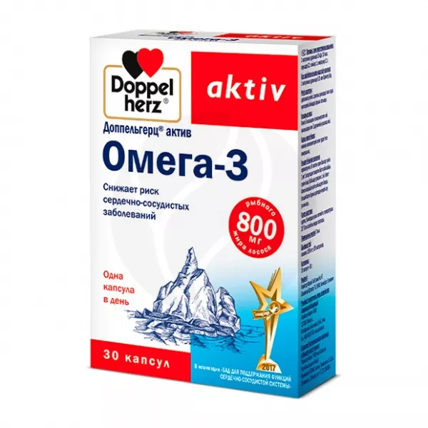 Изображение товара Доппельгерц Актив Омега-3 капсулы, 30 шт — поддержка сердца и мозга