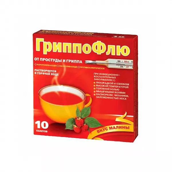 Изображение товара ГриппоФлю порошок для приготовления раствора с вкусом малины, 10 пакетов