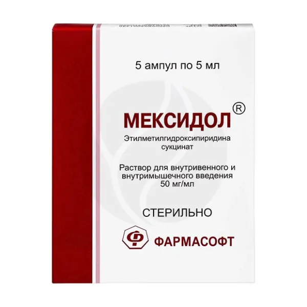 Изображение товара Мексидол раствор 50мг/мл 5мл №5 для инъекций от Эллара