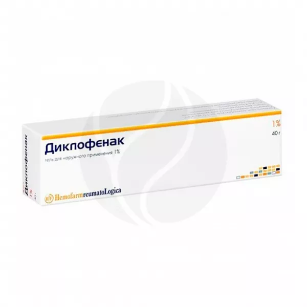 Изображение товара Диклофенак гель 1% 40 г Хемофарм противовоспалительное упакованный