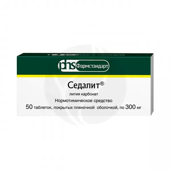 Седалит таблетки покрыт. п/о 300мг, №50