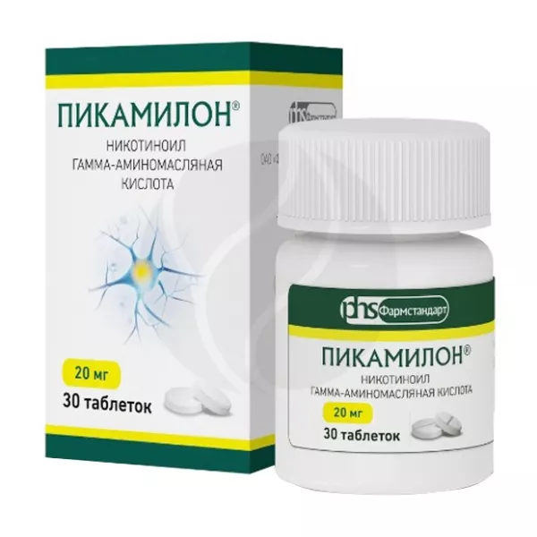Изображение товара Пикамилон таблетки 20мг, №30 Фармстандарт