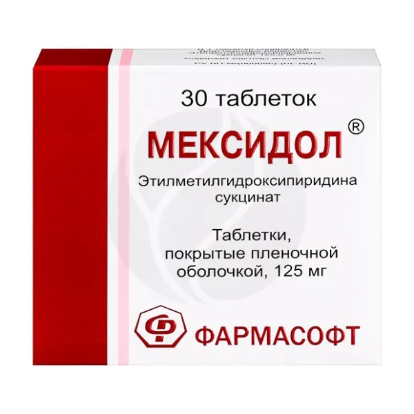 Изображение товара Мексидол таблетки покрытые 125 мг, 30 шт. для защиты мозга и сосудов