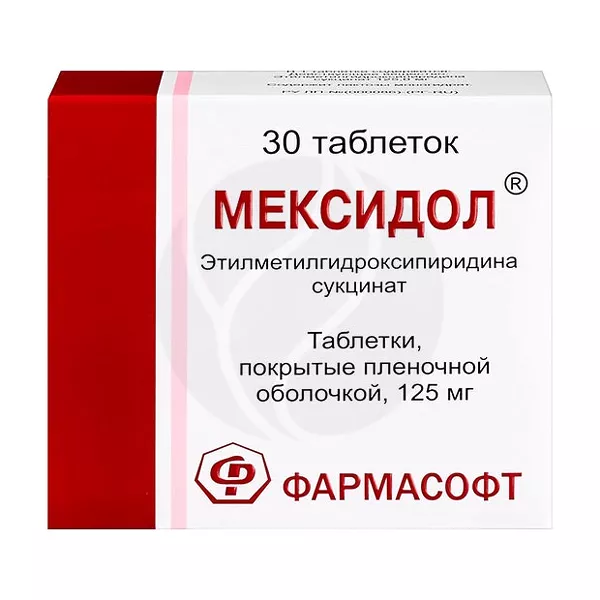 Изображение товара Мексидол таблетки покрыт. п/о 125мг, №30 Изображение товара Мексидол таблетки покрыт. п/о 125мг, №30