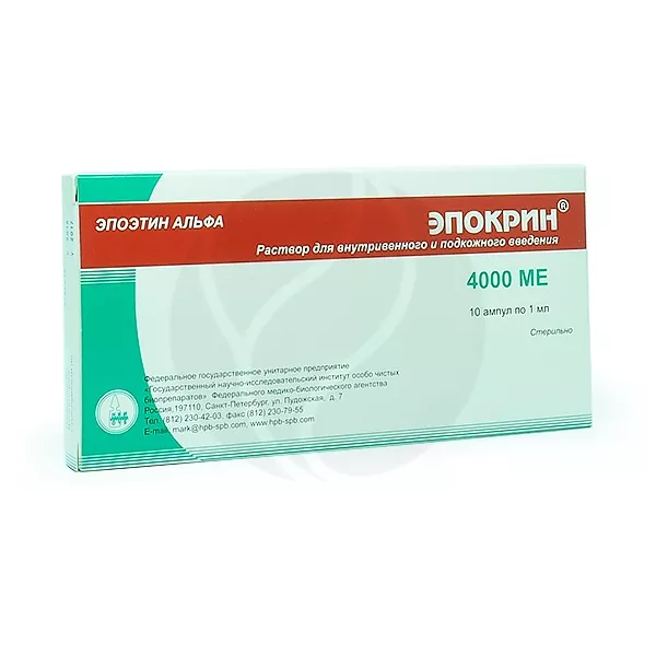 Изображение товара Эпокрин раствор для в/в и п/к введения 4000 МЕ 10 ампул