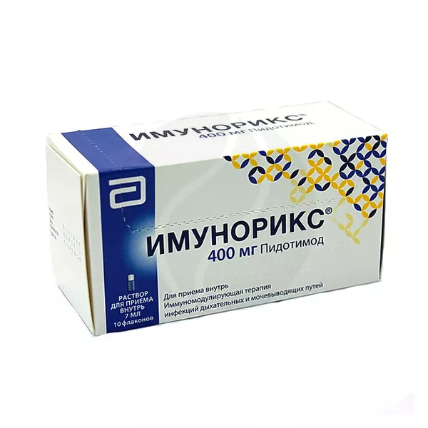 Изображение товара Имунорикс раствор для приема внутрь 400 мг 7 мл №10 от Doppel Farmaceutici Изображение товара Имунорикс раствор для приема внутрь 400 мг 7 мл №10 от Doppel Farmaceutici