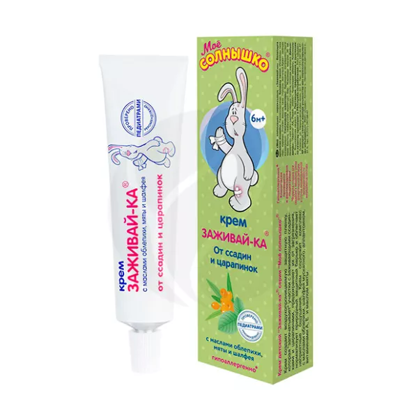 Изображение товара Крем Моё Солнышко заживай-ка для детей с 6 месяцев, 46мл
