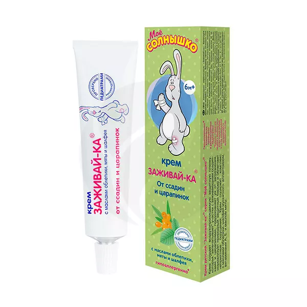 Изображение товара Крем Моё Солнышко заживай-ка для детей с 6 месяцев, 46мл