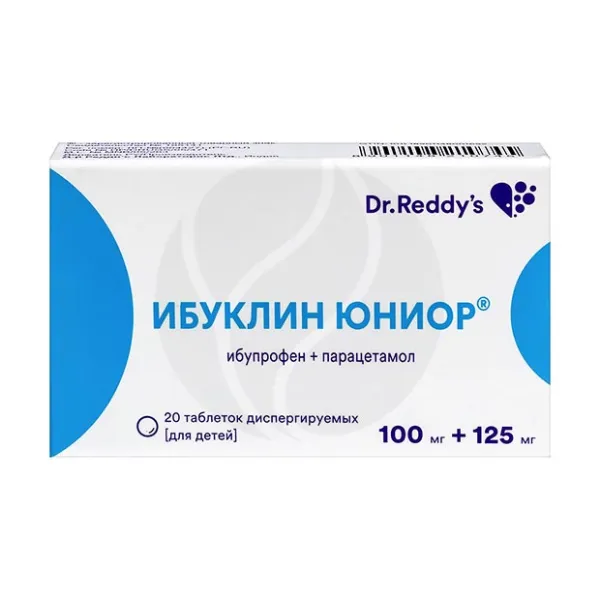 Изображение товара Ибуклин Юниор таблетки диспергируемые для детей 100мг+125мг, №20 Изображение товара Ибуклин Юниор таблетки диспергируемые для детей 100мг+125мг, №20
