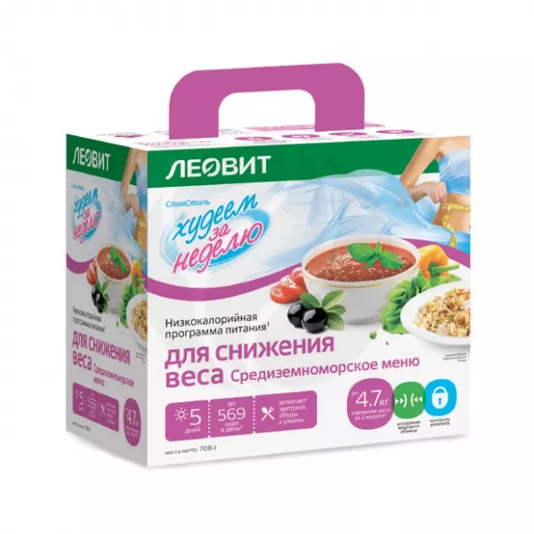 Леовит Худеем за неделю Средиземноморское меню на 5 дней набор продуктов питания