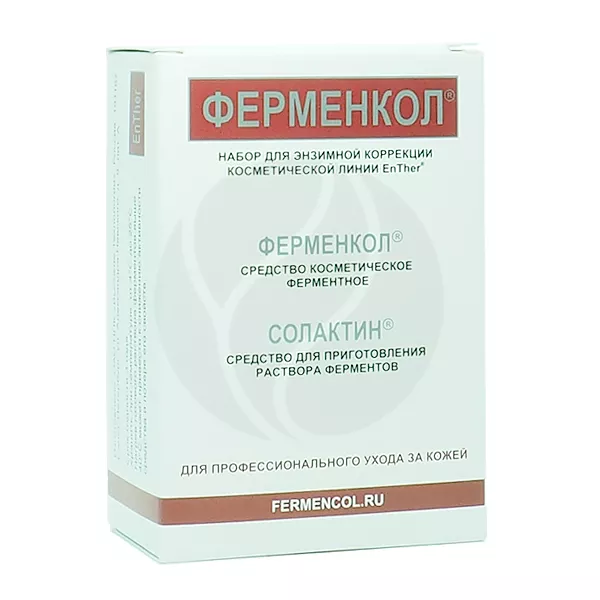 Изображение товара Ферменкол набор для электрофореза средство от рубцов, №1 Изображение товара Ферменкол набор для электрофореза средство от рубцов, №1