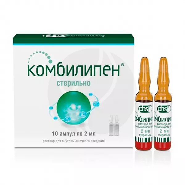 Изображение товара Комбилипен раствор для инъекций 2мл No10 - комплекс витаминов В в ампулах