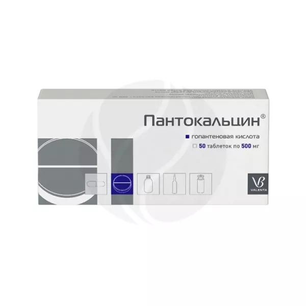 Изображение товара Пантокальцин таблетки 500мг №50 для поддержки нервной системы и памяти