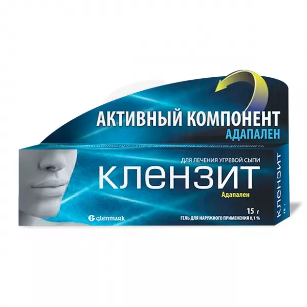 Изображение товара Клензит гель д/наружн. прим. 0,1%, 15г