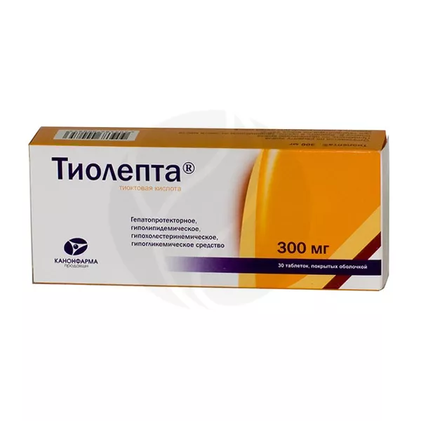Изображение товара Тиолепта таблетки покрытые пленочной оболочкой 300мг, №30 Россия