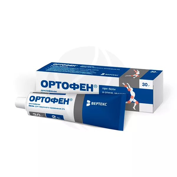 Изображение товара Ортофен Вертекс мазь 2% для наружного применения 30 г Изображение товара Ортофен Вертекс мазь 2% для наружного применения 30 г