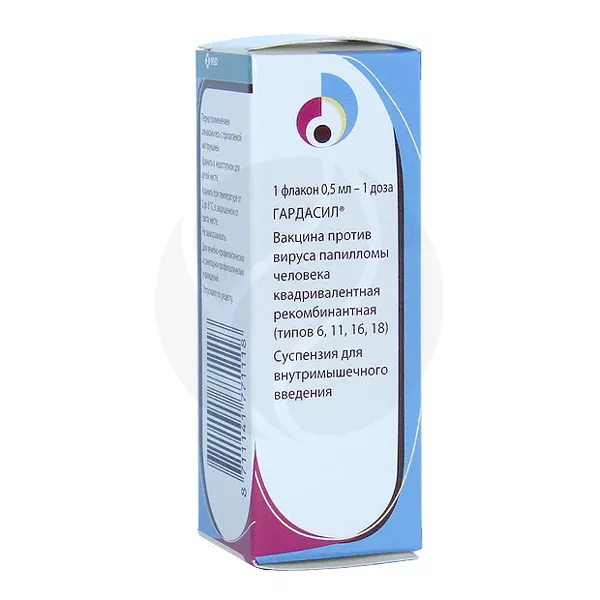 Изображение товара Вакцина Гардасил суспензия д/в/м введ. 0,5мл/доза, 0,5мл №1 Изображение товара Вакцина Гардасил суспензия д/в/м введ. 0,5мл/доза, 0,5мл №1