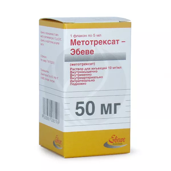 Метотрексат-Эбеве раствор д/инъекций 10мг/мл, 5мл №1