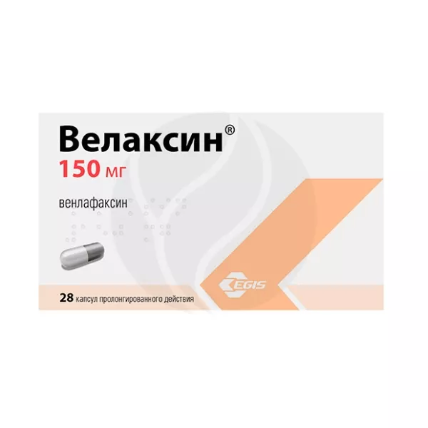 Изображение товара Капсулы Велаксин Венлагсфарм 150 мг пролонгированного действия Изображение товара Капсулы Велаксин Венлагсфарм 150 мг пролонгированного действия